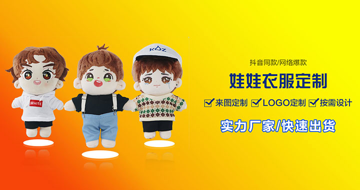 1619625945975356.jpg banner3.jpg