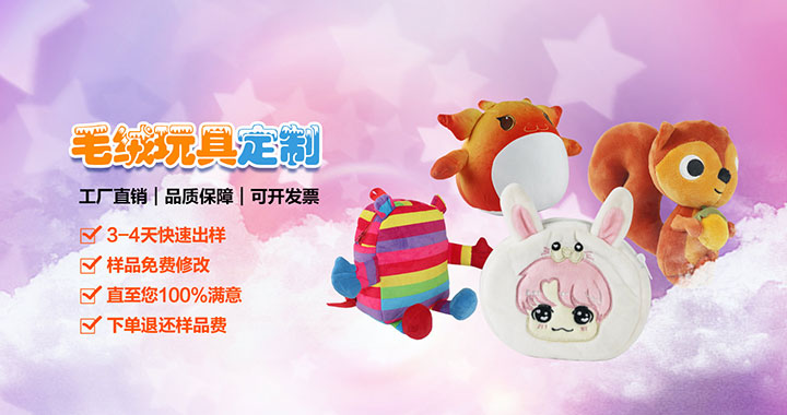 1619625987136317.jpg banner4.jpg