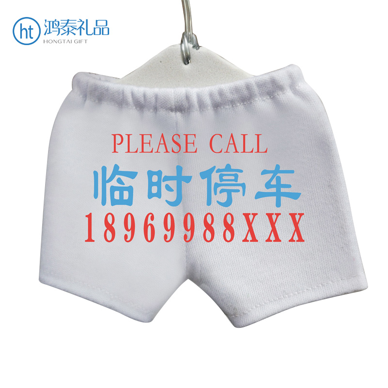 1622813237191724.jpg HTLP-GS-010.jpg