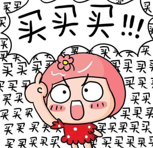 1623240851171775.jpg 6.jpg