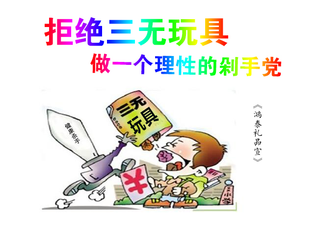 1623241972567828.jpg 99.jpg