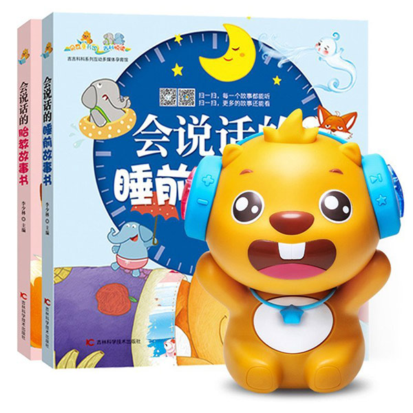 1624252420198766.jpg 10.jpg