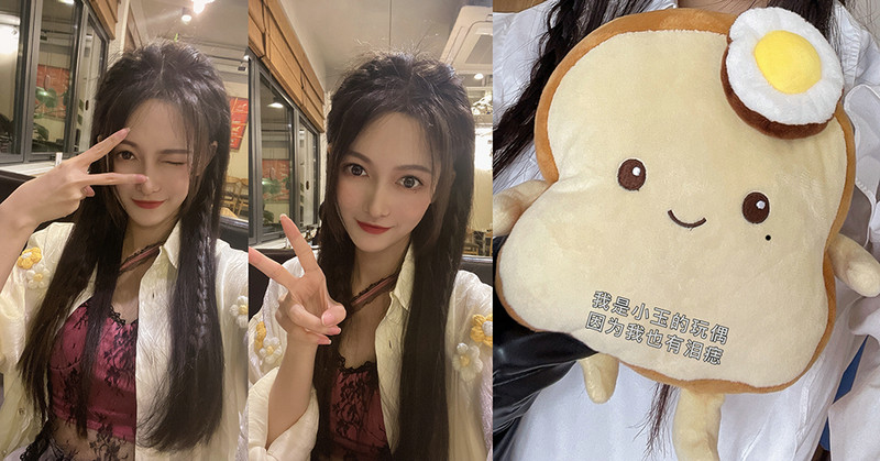 1627607392209736.jpg 44.jpg